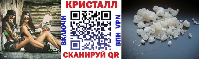 Амфетамин VHQ Кашин