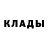 Кодеиновый сироп Lean Purple Drank sevinc63