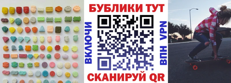 blacksprut сайт  Кашин  ЭКСТАЗИ VHQ 