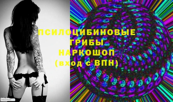метамфетамин Алзамай