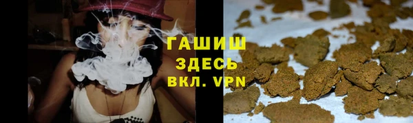 ГАЛЛЮЦИНОГЕННЫЕ ГРИБЫ Алексеевка