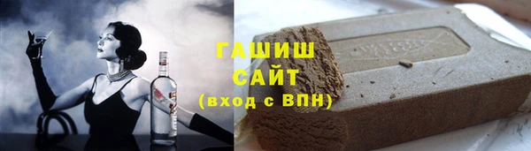 индика Покровск