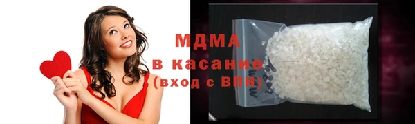 ГАЛЛЮЦИНОГЕННЫЕ ГРИБЫ Алексеевка