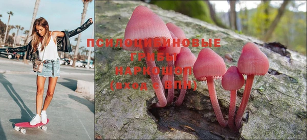 метамфетамин Алзамай