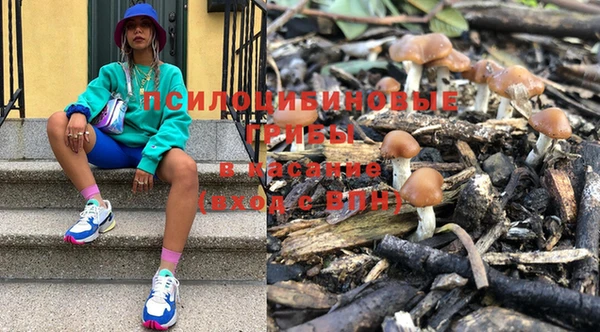 метамфетамин Алзамай