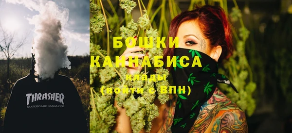 мескалин Покачи