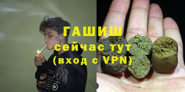 мескалин Покачи