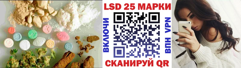OMG tor  Кашин  Лсд 25 экстази ecstasy  цены  
