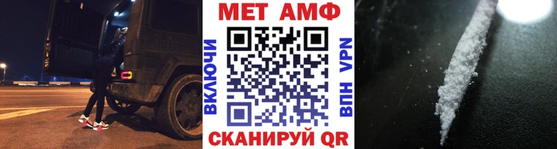 mega как войти  Кашин  Первитин витя 